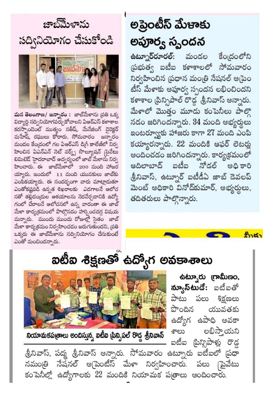 Research Publication